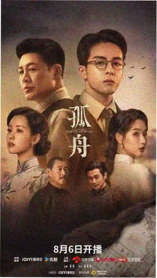 好好的时光 剧照 浪漫瞬间