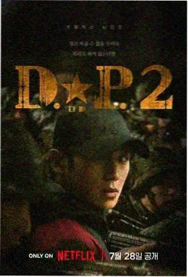 好好的时光 豆瓣 评分 口碑