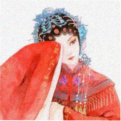 顾言 饰演者